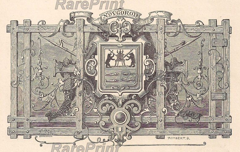 Coat of arms of Veliky Novgorod